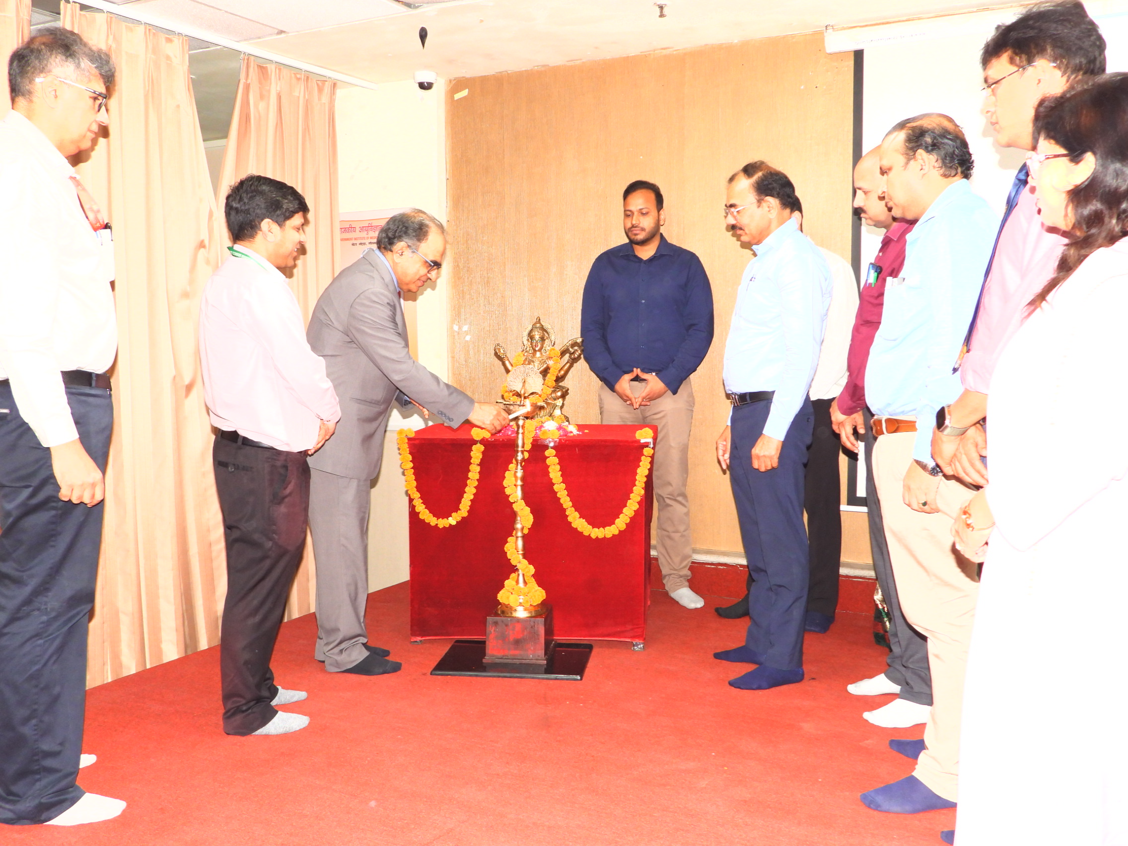 GIMS Event Image